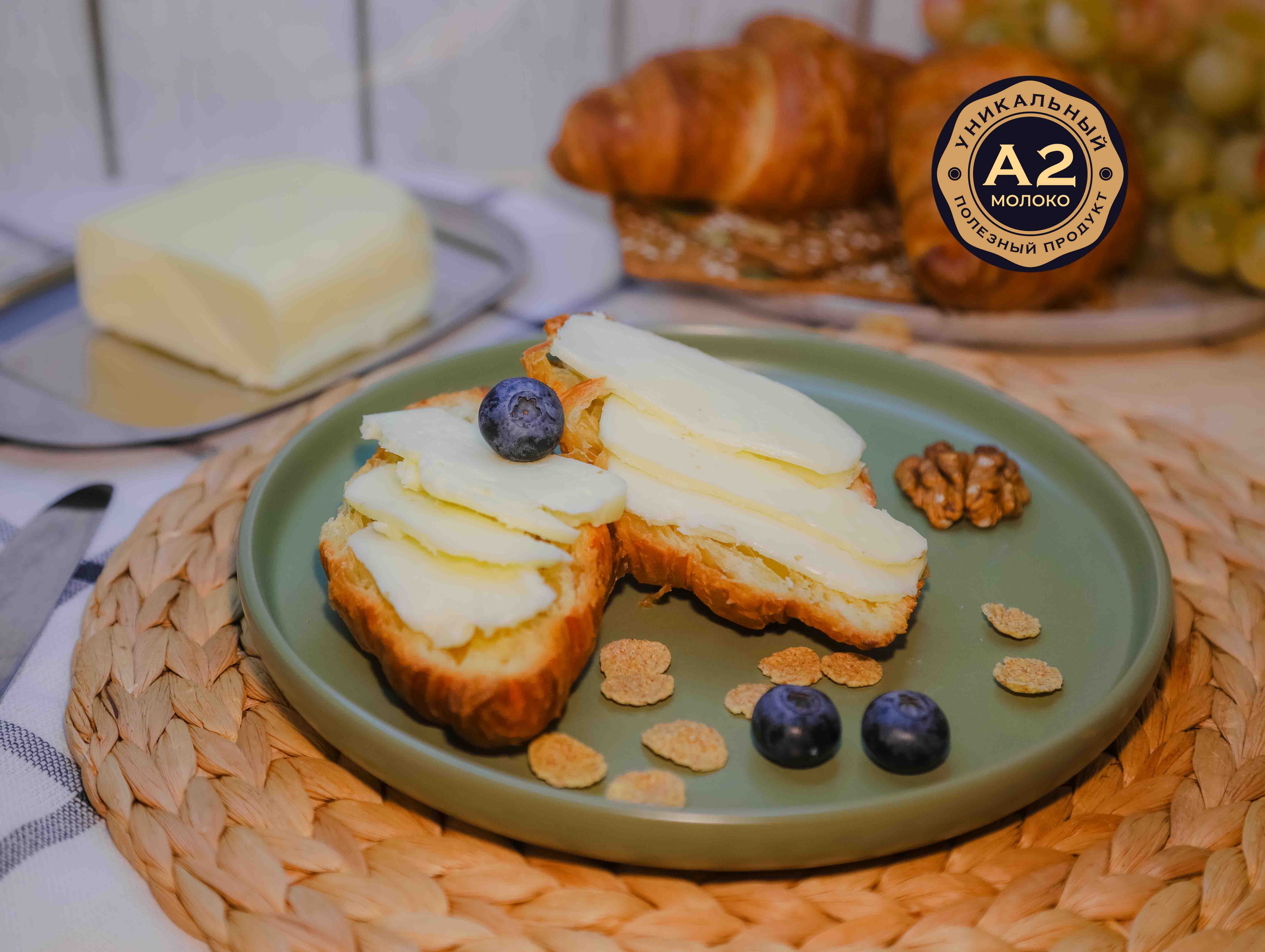 картинка Масло сливочное