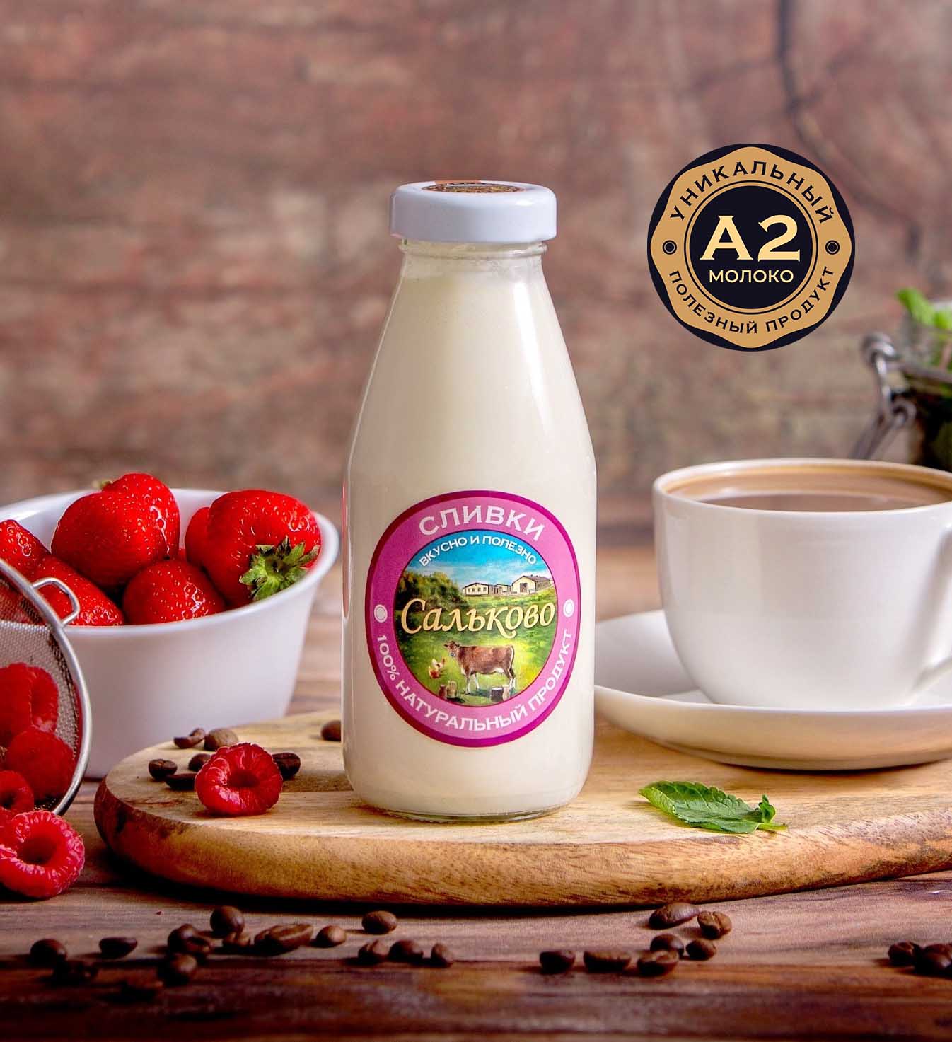 картинка Сливки