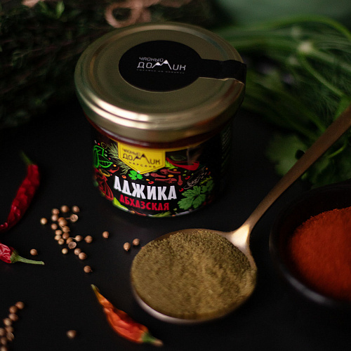 Аджика (Красная)