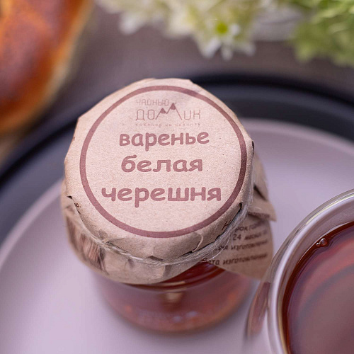 Варенье из белой черешни