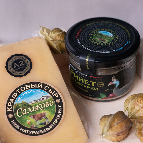 Подарочный набор: Фермерская забота