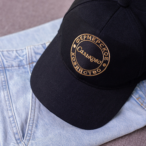 Бейсболка "Сальково"