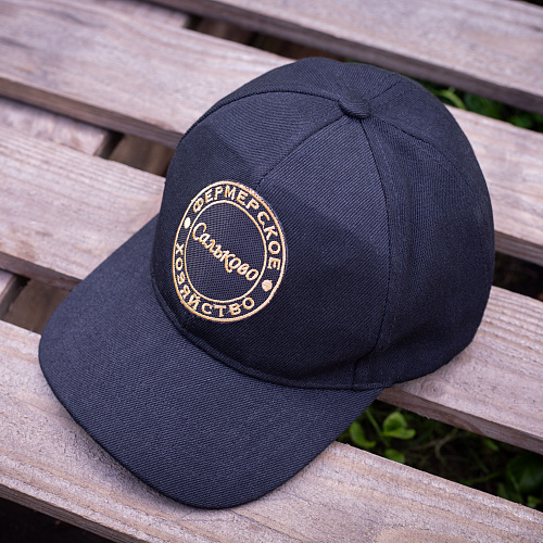 Бейсболка "Сальково"